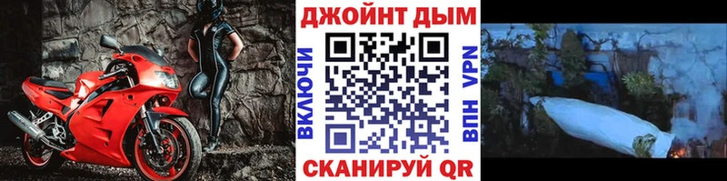 Метамфетамин Петров Вал