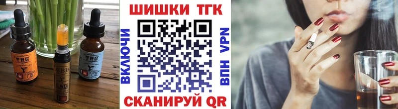 Canna-Cookies марихуана  Петров Вал 