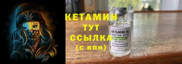 герыч Майский