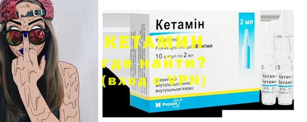 ECSTASY Магадан
