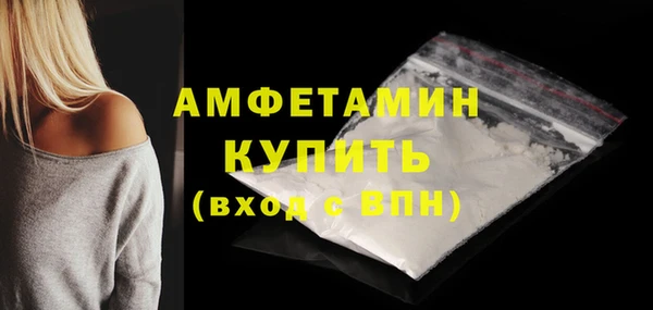 ECSTASY Магадан