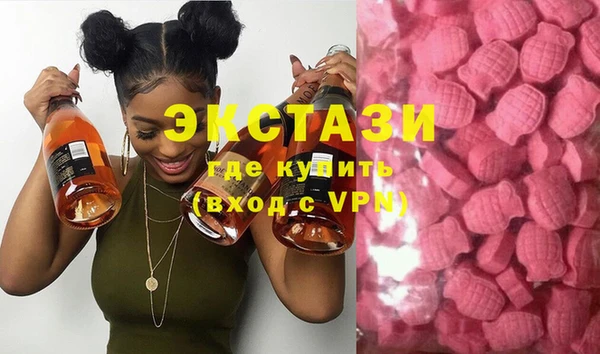 альфа пвп Магас