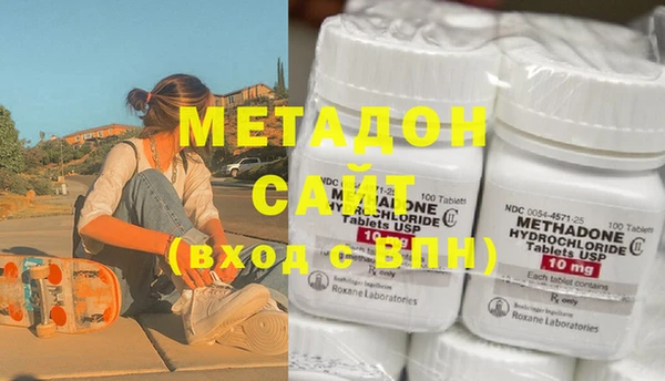 COCAINE Чита
