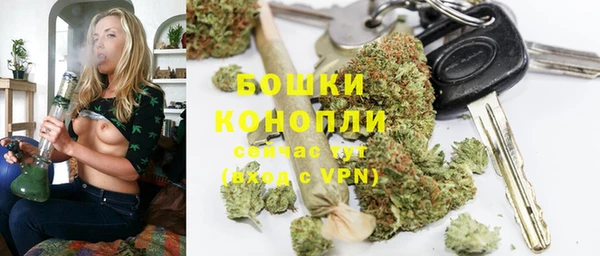 альфа пвп Магас