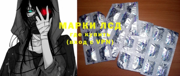 герыч Майский