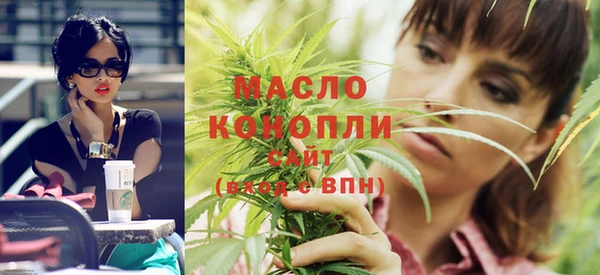 альфа пвп Магас