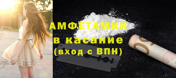 мяу мяу мука Мегион