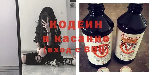 ECSTASY Магадан