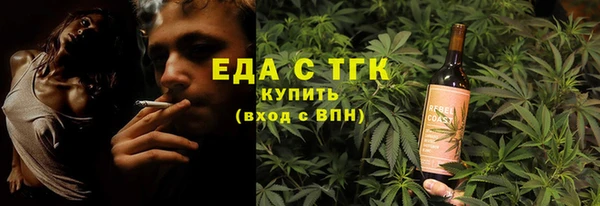 ECSTASY Магадан