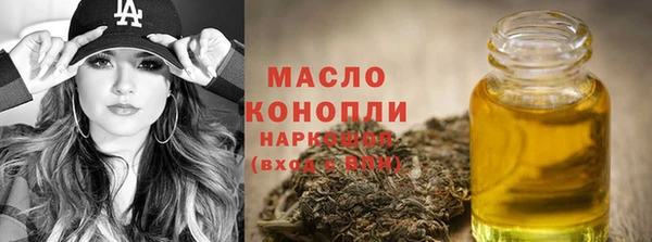 COCAINE Чита