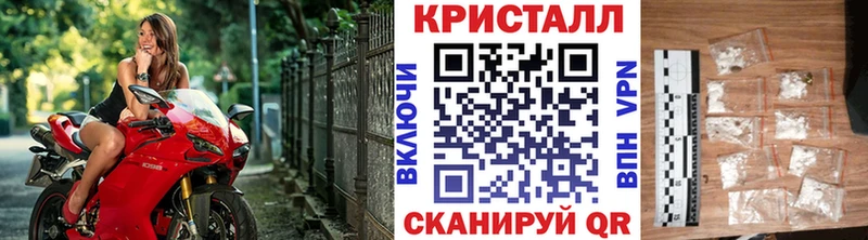 купить наркотик  Петров Вал  Первитин витя 