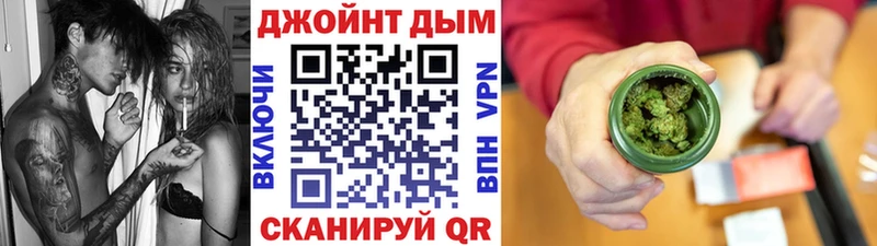 Каннабис VHQ  купить закладку  Петров Вал 